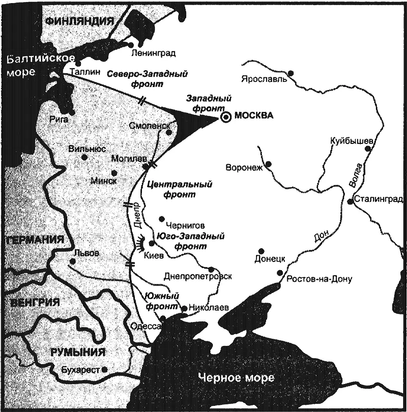 Положение на советскогерманском фронте на 29 июля 1941 года ГК Жуков в своих - фото 7