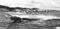 Разъездной катер Волга на подводных крыльях В 1957 г появился проект - фото 100