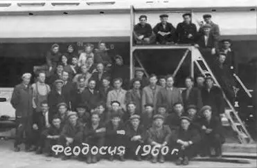 Метеор у стенки Феодосийского судостроительного завода РЕ Алексеев - фото 103
