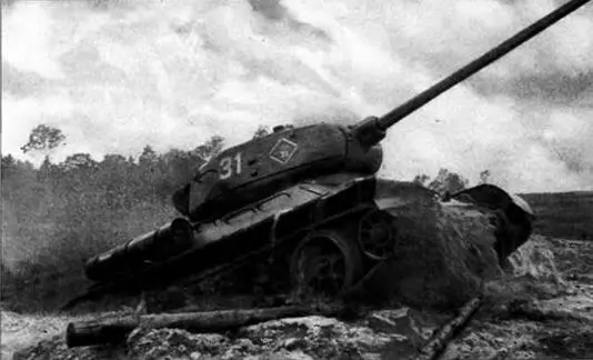 Преодоление учебного препятствия воронка Ходовая часть 1 ведущее - фото 24