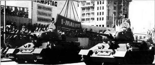 Т3485 на параде в Берлине 1 мая 1957 г Открытие танкоремонтного завода на - фото 40