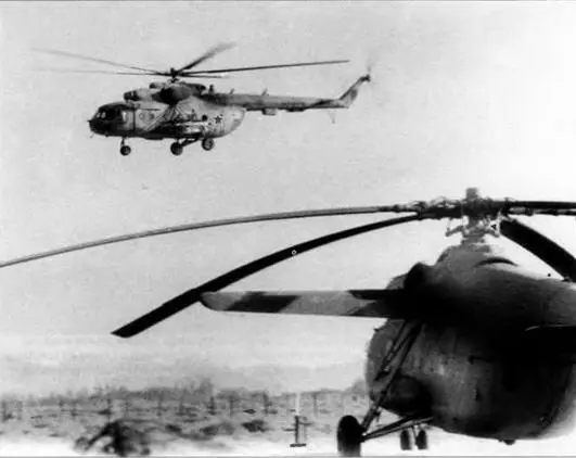 Возвращение с задания Ми8МТ из состава 205й овэ Кандагар осень 1987 г - фото 52