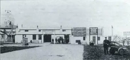 Уже в 1921 г британцы оснастили радиостанциями Маркони пассажирские - фото 10