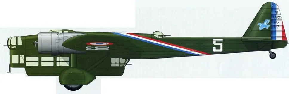 Амио143 из состава 5й эскадрильи GB II22 Шартр 1937 г Потез540 М5 - фото 27