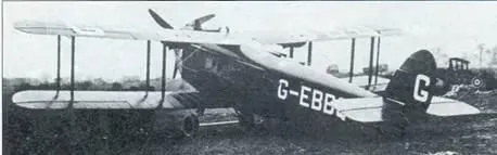Уже в 1921 г британцы оснастили радиостанциями Маркони пассажирские - фото 8