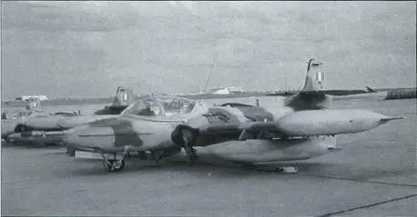 В конфликте между Перу и Эквадором 1995 года лёгкие штурмовики А37 в очередной - фото 80