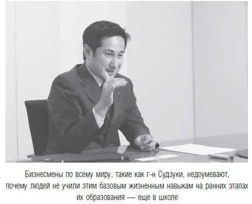 В Японии за попадание детей в лучшие школы идет ожесточенная конкуренция - фото 59