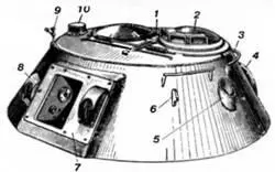 Башня ПТ76 1 крышка люка башни 2 командирская башенка 3 поручень 4 - фото 52