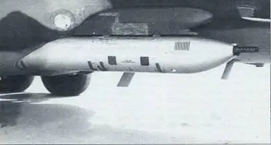 Унифицированный пушечный контейнер УПК23250 на патрульном самолёте Ан72П - фото 93