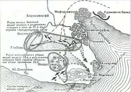 Среди дебютантов из её состава находился будущий выдающийся ас и Герой - фото 91