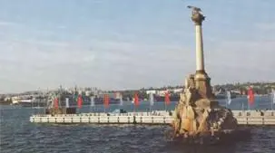 Празднование Дня ВМФ России в Севастополе Фоторепортаж Дмитрия Пнчугина - фото 129
