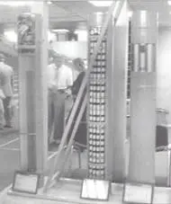 Варианты оснащения снарядов РСЗО Смерч Самоприцеливающийся боевой элемент - фото 40