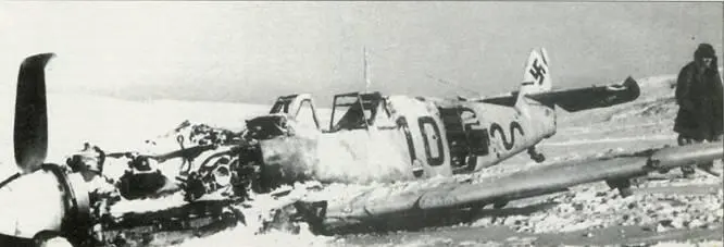 Переформирование зима 19421943 года Новым командиром полка был назначен - фото 57