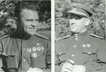 Командир 2б5й ИАД Герой Советского Союза полковник ПТКоробков Участник - фото 64
