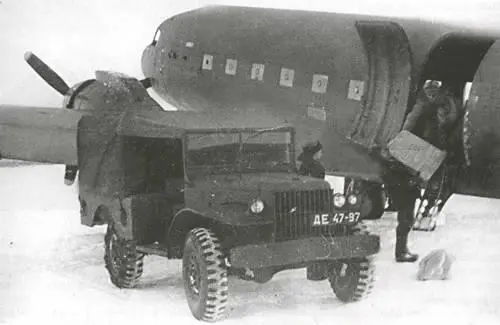 С47 и Додж аэродром Марково 050246 г Аэродром Халактырка 1957 г - фото 143
