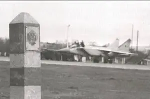 Командиры полка год вступления в должность майор Гордиенко 1939 майор Абросимов - фото 27