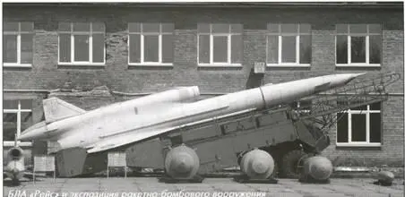 С того момента прошло всего неполных восемь лет За это время коллекция музея - фото 90