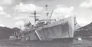 Плавучая база AS31 Ханли в бухте ХолиЛох Шотландия 1966 г Вторая - фото 92