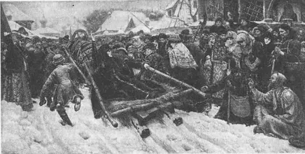 Рис 91Картина Василия Сурикова Боярыня Морозова Вы легко можете ощутить - фото 32