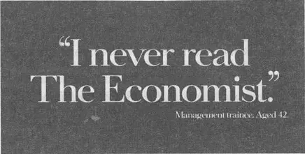Рис 111Реклама журнала Economist Чтобы добиться такого же впечатляющего и - фото 38