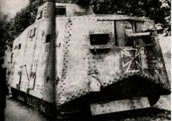 Германские танки A7V никогда не воевали на русскогерманском фронте Первой - фото 6