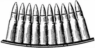 а б Рис 37Обойма а снаряженная б неснаряженная 1 бортики 2 - фото 40