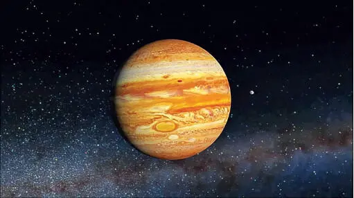 Рис 37 Юпитер во всей красе Рис 38 Большое Красное Пятно на Юпитере - фото 81