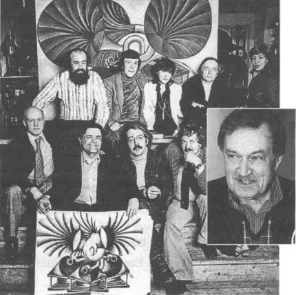 Легендарный Метрополь 1979 год Слева направо снизу вверх Борис Мессерер - фото 3