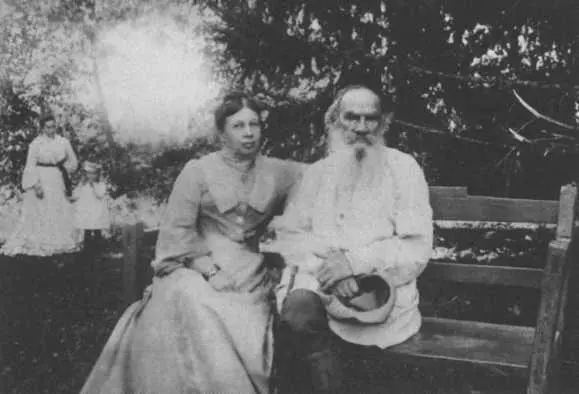 В день семидесяти пятилети Льва Николаевича Ясная Поляна 28 августа 1903 г - фото 41