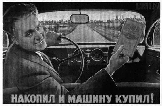 Мы так и не накопили Мы с дедушкой во дворе на переулке Крылова Наше - фото 37