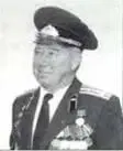 Хомич Вадим Иванович Полковник Родился в 1926 г В 1944 г окончил Военную - фото 141