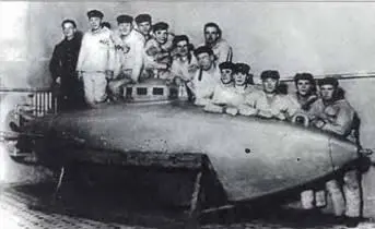 Подводная лодка конструкции Степана Джевецкого Однако мало кто знает что в - фото 3
