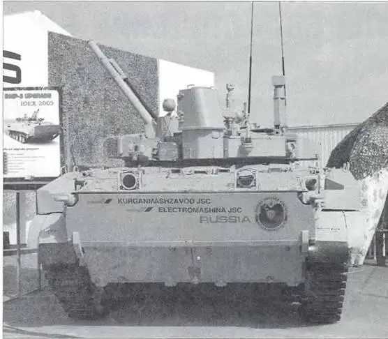 Модернизированная БМП3 с системой Штора1 на выставке IDEX2005 По шоссе - фото 64