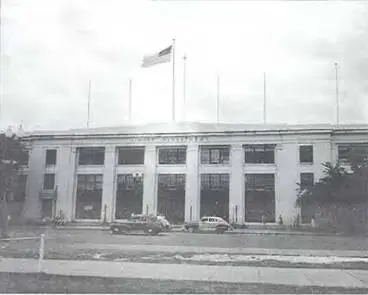 Главное здание ВМС Main Navy building здание Министерства ВМС Соединенных - фото 94
