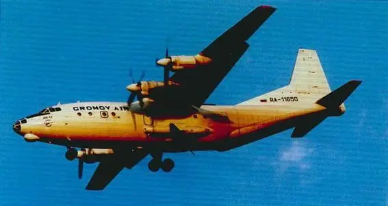 Ан12БП R А11650 авиакомпании Громов Эйр бывший YIAES ВВС Ирака 2000 г - фото 66