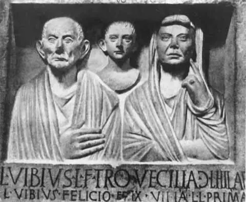 Надгробие Вибиев Мрамор 2я половина I в до н э Ритуальное чтение и - фото 22