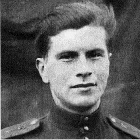 Капитан Александр Васин 1942 год Вскоре после того как он сделал Ленине - фото 9