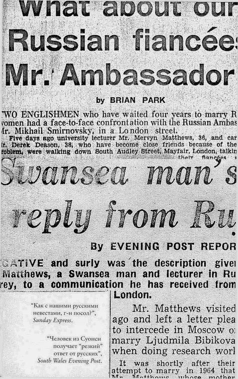 Как с нашими русскими невестами гн посол Sunday Express Человек из - фото 27