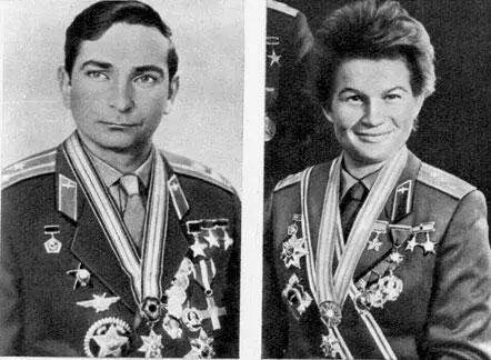 Валерий Федорович Быковский командир корабля Восток5 Валентина - фото 18