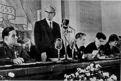 21 октября 1964 года в Московском государственном университете экипаж - фото 28