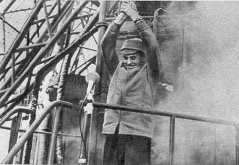 До встречи на родной земле Врачи тщательно оберегали космонавтов от - фото 51