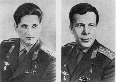 Борис Валентинович Волынов командир Союза5 Евгений Васильевич Хрунов - фото 64