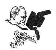 Для тех кто работал с Сергеем Павловичем траурное сообщение было неожиданным - фото 69