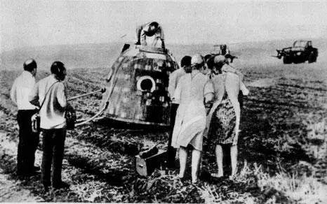 Здравствуй Земля 19 июня 1970 года Космический корабль Союз9 совершил - фото 92