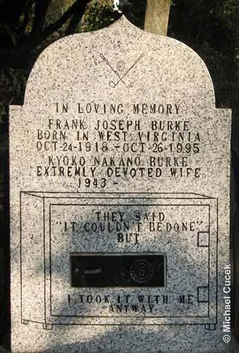 Японские кладбища и выглядят совсем иначе чем это Они деловиты и скучны - фото 103