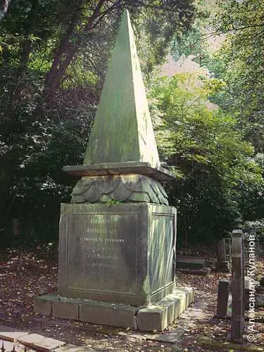 Британская эскадра предприняла масштабную акцию возмездия разбомбила Кагосиму - фото 107