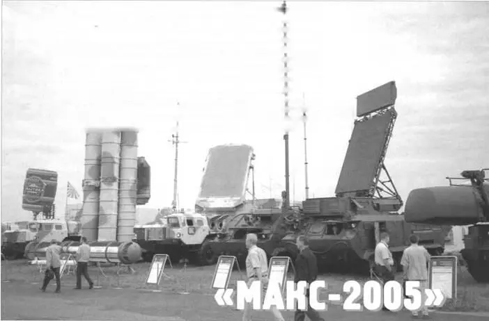 В 1992 г на аэродроме в Жуковском перед изумленными отечественными и - фото 1