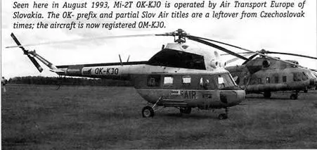 Ми2Т 0KKJ0 словацкой авиакомпании Эйр Трэнспорт Юроп август 1993 г - фото 42