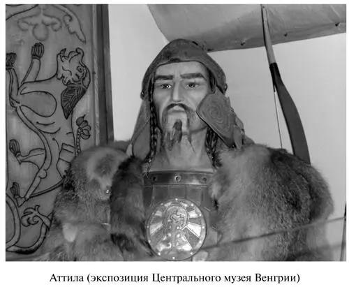 Лев Николаевич Гумилев пожалуй первым наиболее ярко показал искусственность - фото 5
