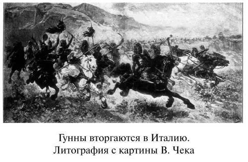 В этой известнейшей битве самых могущественных племен пало как рассказывают с - фото 20